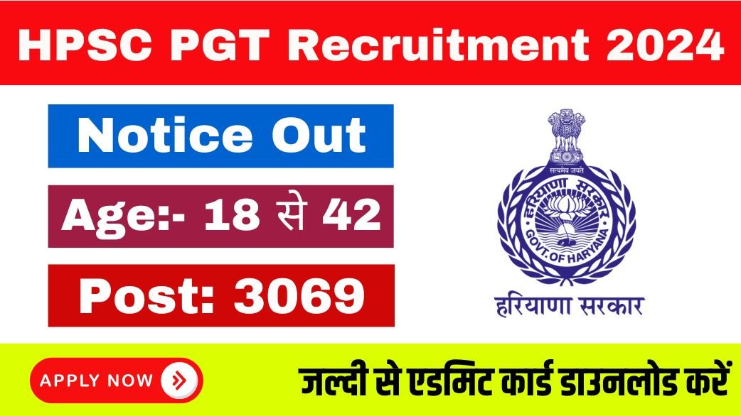 HPSC PGT Recruitment 2024