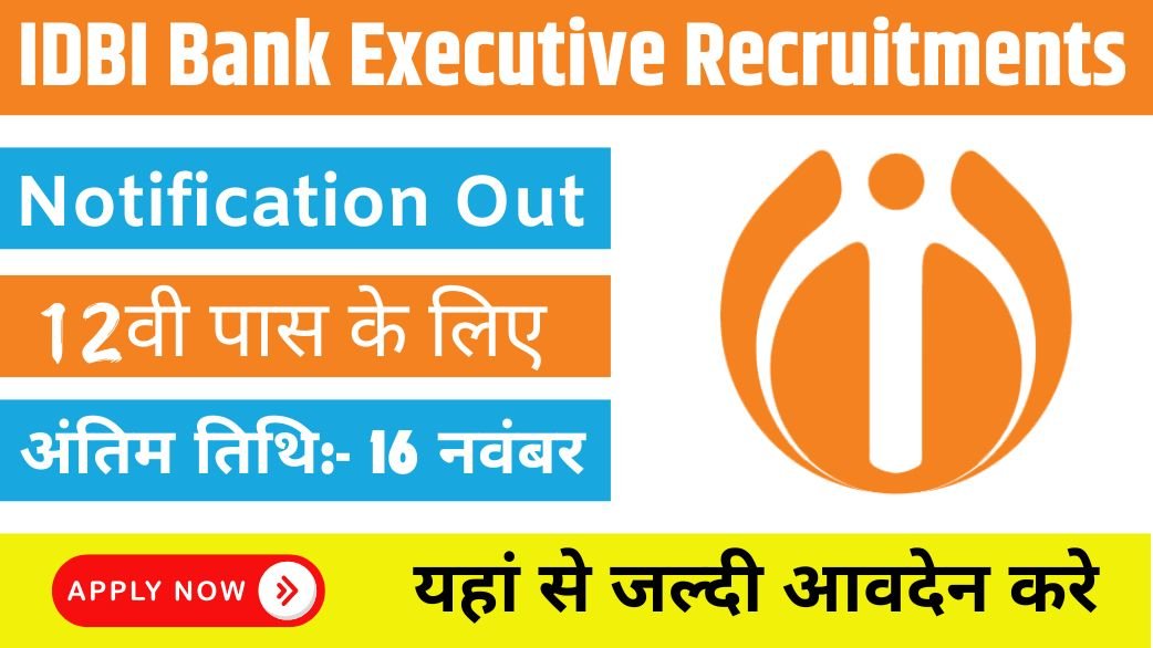 IDBI Bank Executive Recruitments