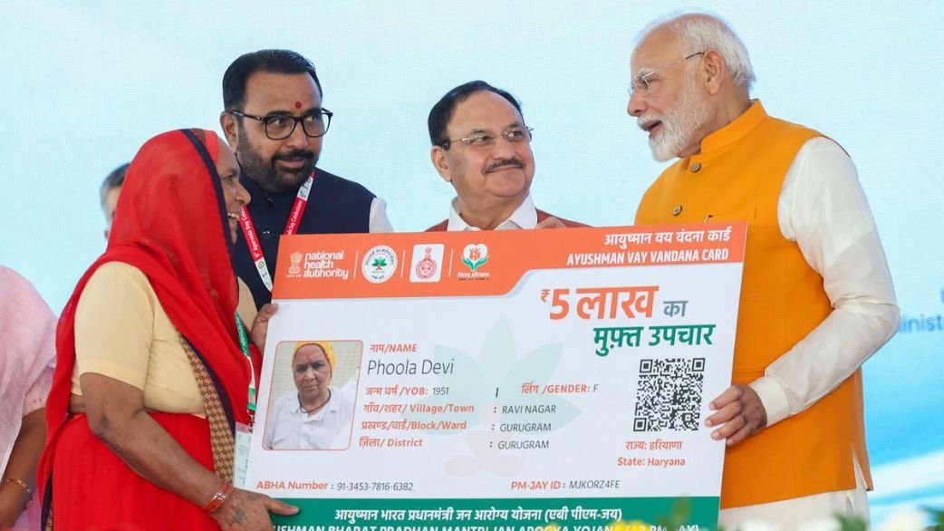 Ayushman Card List