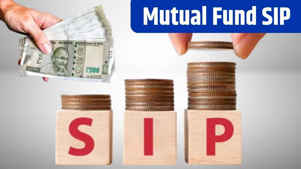 Mutual Fund SIP