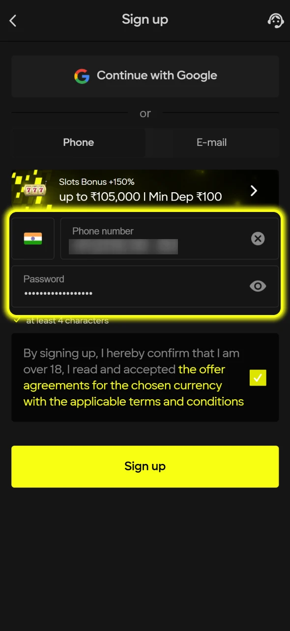 Provide your personal information to register at Parimatch.