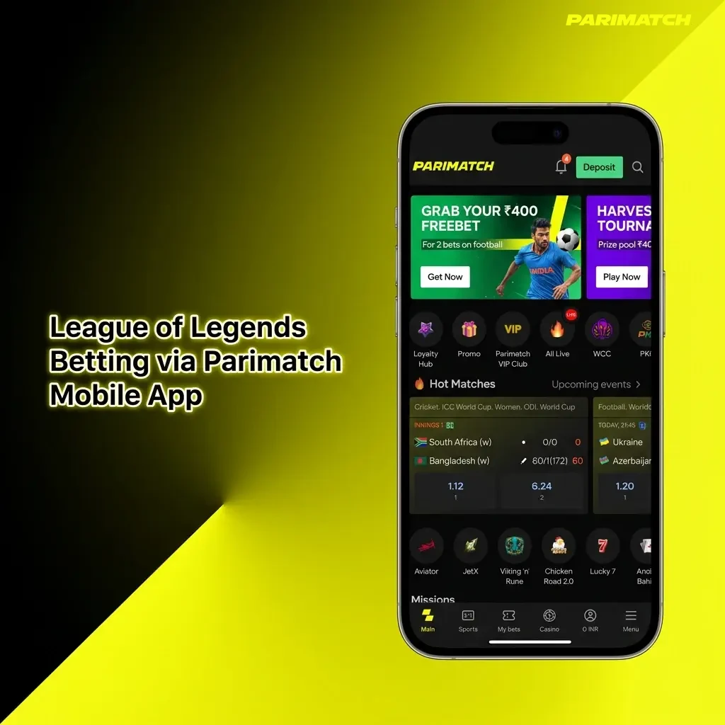 League of Legends betting on the Parimatch mobile app showing esports markets and live betting interface
